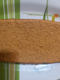 Una foto de Budín de Avena y Yogurt