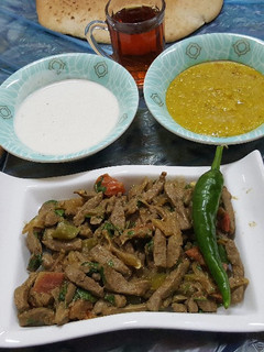 صورة لوصفة كبدة العيد