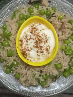 मटर पुलाव (matar pulao recipe in Hindi) रेसिपी मुख्य फोटो