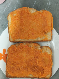 Una foto de Tomate para desayunar