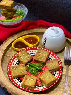 A picture of Savoury cookiesPigeon beans and besan cookies.