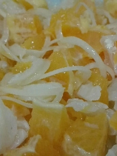 Una foto de Bacalao con naranja