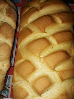 Una foto de Pan de harina de maíz y trigo