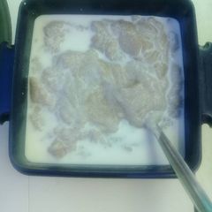 A picture of Mabele soft porridge.