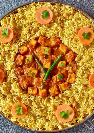 A picture of Chole Pulao.