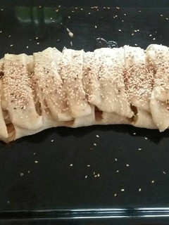 Una foto de Strudel de verduras