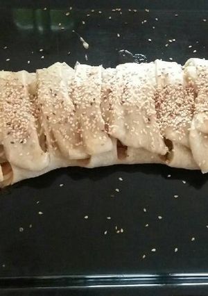 Una foto de Strudel de verduras