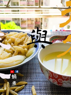 湯水篇|天冬與麥冬湯水 大冬小冬‧驅病 清心火 狂怒人必飲 (附影片) 的食譜成品照片