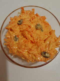 Una foto de Ensalada de zanahoria (postre)