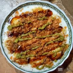 A picture of Chaat pattay dahi bhallay.