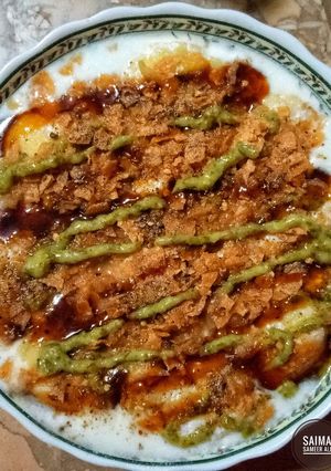 A picture of Chaat pattay dahi bhallay.