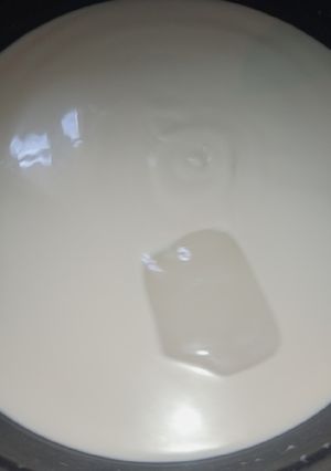 A picture of Kunun Aya (Tigernut Drinks).