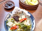 Gambar sayur lodeh jawa daun so
