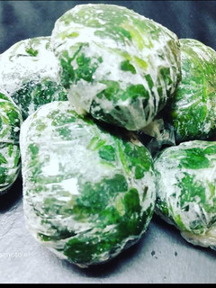 A picture of Frozen Spinach Balls.