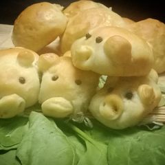 A picture of Spinach cheese filled piglets bun.