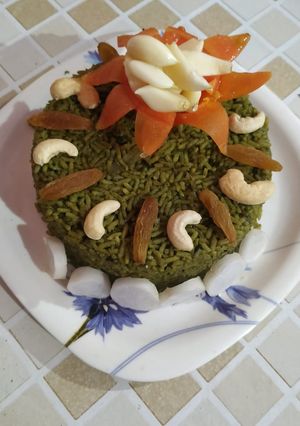 A picture of Spinach Pulao.