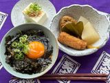 Japanese Raw Egg Rice