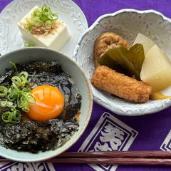 A picture of Japanese Raw Egg Rice.