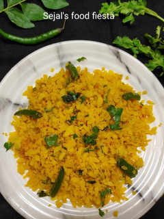 A picture of Kanda poha.