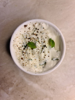 A picture of Mint yoghurt dip.