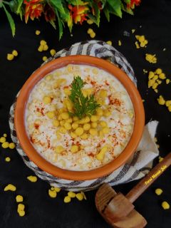 A picture of Boondi Raita.