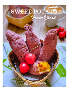 Foto resep Sweet Potato Mochi Bread