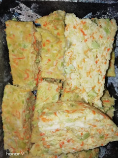 Foto resep Nugget ayam sayur MPASI 1 Y