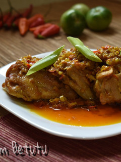 Foto resep (Sayap) Ayam Betutu #SelasaBisa #ketopad