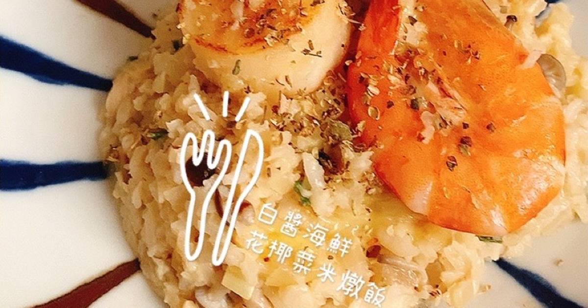 花椰菜米 食譜與做法共112 篇 ０失敗家常料理作法大全 Cookpad