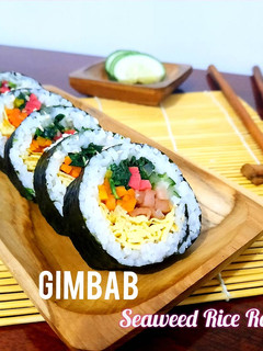 Foto resep Gimbab (Seaweed Rice Roll)