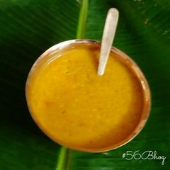 A picture of Mung dal(Bengali recipe).