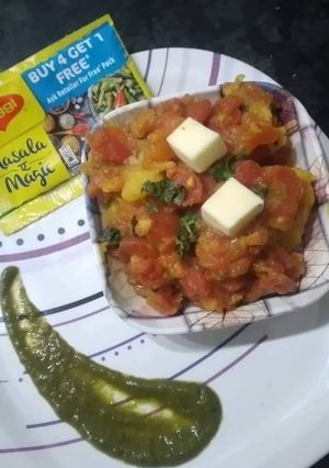 आलू गाजर की सब्जी (Aloo Gajar ki sabzi recipe in hindi) रेसिपी मुख्य फोटो