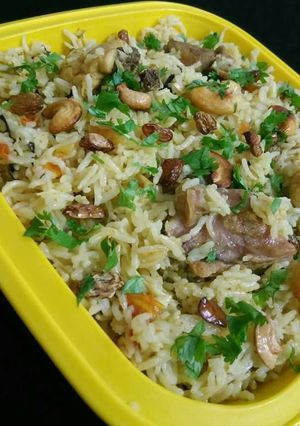A picture of Chicken Pulao.