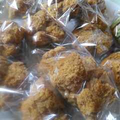 A picture of Bolu kukus gula merah.