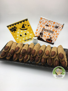 巫婆手指優格餅乾~ 萬聖節搞怪派對點心~ 的食譜成品照片