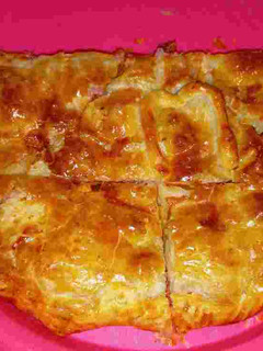 Una foto de Empanada