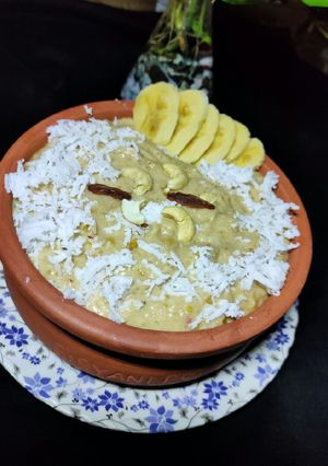 A picture of Atta(wheat flour) Sirini.