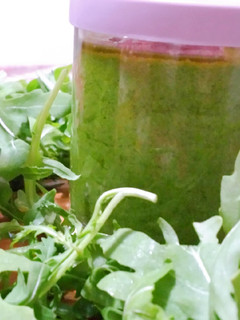 Foto di PESTO di RUCOLA e MANDORLE