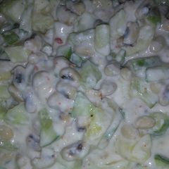 A picture of Creamy lobia chat.