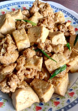 Foto resep Muntahu Ayam