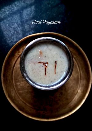 A picture of Aval Payasam.