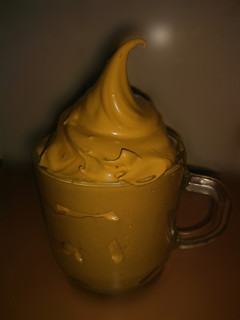 Una foto de Crema de café súper fácil y económica!