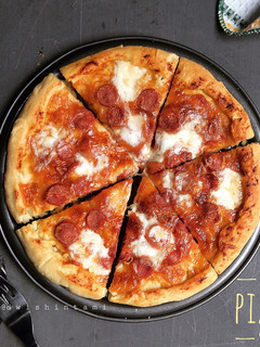 Foto resep Pizza Homemade