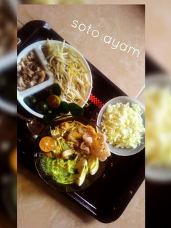 Foto resep Soto ayam
