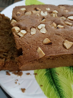 Foto resep Coffee Cake