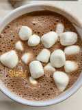 Πεντανόστιμη νηστίσιμη ζεστή σοκολάτα (Delicious Vegan Hot Chocolate)!