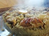 راح اسميها مقلوبة الباندا