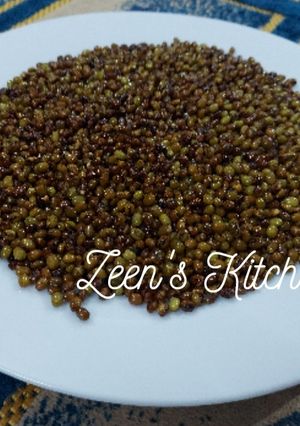 A picture of Simple Fried Moong Daal.