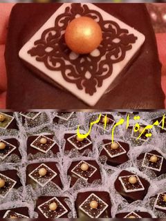 صورة لوصفة صابلي الارابيسك