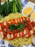 บะหมี่หมูแดง